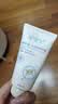 ehmznv绵羊油凡士林护手霜女高保湿滋润肌肤补水防裂改善干燥粗糙秋冬季 绵羊油凡士林护手霜x3支 实拍图