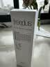 芙丽芳丝（Freeplus）洗面奶男女士氨基酸舒柔洁面泡沫150ml 实拍图