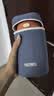 膳魔师（THERMOS）保温杯手提保温饭盒316L不锈钢宽口辅食焖烧杯罐勺带罐套学生TCFG 实拍图