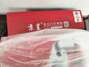 京呈 TL-5353M大容量红色粉盒适用立思辰GA3530CDN GA7530CDN打印机硒鼓GA3535CDN墨粉盒GB3531cdn GB7531cdn 实拍图
