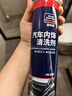固特威内饰清洗剂泡沫清洗剂汽车高泡沫清洁剂多功能泡内饰皮革清洁2瓶 实拍图