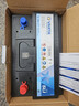 瓦尔塔（VARTA）汽车电瓶蓄电池蓝标免维护适用速腾 朗逸 卡罗拉 汉兰达 别克英朗 56318 T6【容量63AH/CCA550A】 实拍图