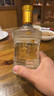 白云边十二年陈酿  浓酱兼香型白酒 42度 500ml*2瓶（含礼袋） 实拍图