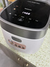 松下（Panasonic）饭光光电饭煲4-5人IH加热家用电饭锅多功能煮饭锅一级能效4升以旧换新SR-HN151-W 实拍图