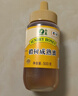 山萃中粮蜂蜜 百花蜜250g野生天然中华土蜂蜜挤压瓶早餐伴侣央企出品 实拍图