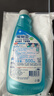 花王（KAO）玻璃清洗剂500ml 浴室玻璃水垢清洁剂喷雾擦窗户神器去污不留水印 实拍图