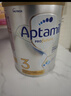 爱他美（Aptamil）白金澳洲版幼儿配方奶粉3段(12-36月)900g 6罐箱装 京东独家礼盒 实拍图