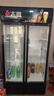 志高展示柜冷藏大容量饮料柜冰柜商用保鲜柜超市玻璃门冰箱立式啤酒柜 双门下机【直冷节能】黑红 一级节能省电80% 实拍图
