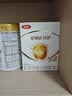 伊利金领冠育护婴儿奶粉1段(0-6月)400g*1盒【5倍DHA好脑力】 实拍图