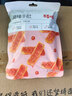 百草味麻辣牛肚80g 四川特产休闲零食熟食卤味网红小吃肉干肉脯零食 实拍图