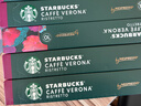 星巴克（Starbucks）胶囊咖啡 特调星选黑咖啡盲盒10颗 适配Nespresso胶囊机 实拍图
