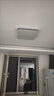雷士（NVC）吸顶灯客厅卧室餐厅阳台简约现代LED照明灯具灯饰方灯极光Y 实拍图