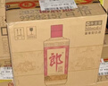 郎酒 郎牌郎酒 酱香型白酒 53度 500mL*6瓶 整箱装 （年份包装随机） 实拍图
