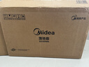 美的（Midea）【幸运草安睡1S】一级能效直流变频声控电风扇家用遥控卧室静音落地扇台式桌面抗菌大风力转页扇 实拍图