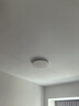 飞利浦（PHILIPS）客厅吸顶灯全光谱护眼简约超薄可调光灯具130W品逸[包安装] 实拍图