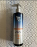 美涛定型喷雾清爽保湿啫喱水240ml发胶整理碎发神器搜索词热门商品 实拍图