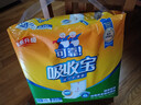 可靠（COCO）吸收宝成人护理垫2XL60片80*90cm加大舒适防漏隔尿垫产褥垫床垫 实拍图