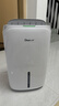 德业（Deye）除湿机/抽湿机 除湿量20升/天 40㎡家用轻音地下室干燥除潮吸湿器干衣机 手机智控 DYD-W20A3 实拍图