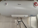 美的（Midea）【整机8年质保】60升电热水器2100W节能省电速热出租屋双重杀菌加长防电墙F60-21WA1 实拍图