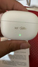 iKF Ultra圈铁真无线蓝牙耳机ANC主动降噪LDAC入耳式发烧音乐耳机高音质超长续航APP通话降噪雅典白 实拍图