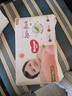 好奇（Huggies）铂金装小桃裤成长裤XXL74片(15kg以上)尿不湿【透爽散热】 实拍图