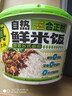 合正然飘香台式卤肉自热鲜米饭350g自热米饭 方便米饭煲仔饭 方便速食 实拍图