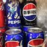 百事可乐Pepsi 可乐*16+7喜*4+美年达*4 碳酸饮料汽水330ml*24听 整箱装 实拍图