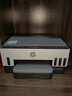 惠普（HP）728 连供无线打印机家用 自动双面三合一彩色打印 打印复印扫描单页成本1分钱 实拍图