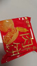 味滋源 肉松饼500g整箱 营养早餐蛋糕面包休闲零食网红点心 实拍图