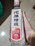 沱牌 特级 T68 升级版 浓香型 白酒 50度 480ml*1 单瓶装  实拍图