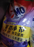 奥妙 除菌除螨 洗衣粉 5.6斤 源自天然酵素（新老包装随机发货） 实拍图