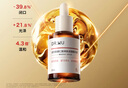 达尔肤（DR.WU）全新杏仁酸精华8%15ml三重酸抗痘祛闭口女生礼物新旧版混发 实拍图