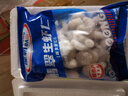 GUO LIAN国联水产 翡翠生虾仁 大号鲜活虾仁去虾线冷冻青虾仁海鲜生鲜食材 1斤大号 350g(净重)  *1袋共53-70只 实拍图