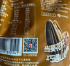 洽洽 山核桃瓜子 网红口味葵花籽坚果炒货休闲小吃 98g 实拍图