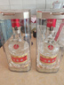 五粮液 普五八代和美礼盒 浓香型白酒 52度 500ml*2瓶 实拍图