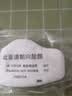 3M 3701CN防尘滤棉颗粒物雾霾PM2.5防护3200面具无纺布滤芯罩专用棉 实拍图