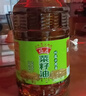 鲁花食用油 物理压榨 非转基因 玉米油6.18L 家用粮油 健康植物油 实拍图