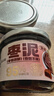 云山半枣泥150g 中秋节月饼烘焙馅料红枣馅面包涂抹酱蛋糕包子糕点配料 实拍图