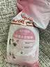 皇家幼猫猫粮 幼猫奶糕 K36 通用粮 4-12月 2KG 实拍图