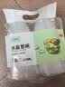 芳草地 一次性汤碗330ml*50只 透明加厚饭碗饺子汤圆碗快餐打包盒不带盖 实拍图
