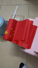 优和（UHOO）国庆手持小国旗手摇旗 7号小国旗带杆20*30cm（5面+5杆送32贴纸）小红旗手摇国旗小五星红旗6197-3 实拍图