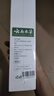 纯春堂云南本草染发剂植物盖白头发天然纯梳无刺激不沾头皮男女士染发膏 实拍图