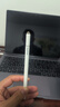 闪魔电容笔触控触屏笔平板笔ipad华为手写笔小米触控笔 【平板手机通用】苹果安卓绘画双头触屏笔 实拍图