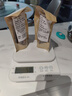 香料大全家庭搭配花椒八角桂皮香叶组合套餐大料批卤料炖肉调料品 优质全干厚桂皮 20g*1袋 【体验装】 实拍图