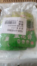 云山半韭菜花酱100g*4袋装火锅蘸料涮羊肉烧烤火锅伴侣调料 实拍图