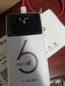 华正易尚随身wifi6三网全国通用可移动无线上网支持5G/4G设备路由器车载便携2025款免插卡随行高速通用流量 实拍图