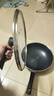 九阳（Joyoung）炒锅不粘锅304不锈钢蜂窝耐磨平底炒菜锅炉灶通用30cm可视可立盖 实拍图
