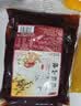 焙小姐清香绿豆沙馅料 烘焙原料月饼绿豆糕蛋黄酥家用 500g 实拍图