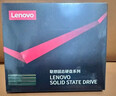 联想（Lenovo）512G SSD固态硬盘 M.2(SATA) SL700固态宝系列 2280板型 实拍图