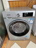 西门子（SIEMENS）iQ300 10KG大容量全自动变频滚筒洗衣机 智能除渍 强效除螨 羊毛洗 15分钟快洗WG52A108AW 实拍图